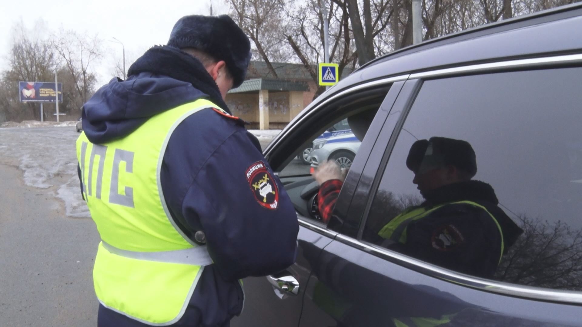 Сотрудники 2 Батальона 1 полка ДПС провели ОПМ «Встречная полоса» и  «Пешеход» - Сетевое издание «Вечерний Дмитров»