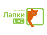 F:\SPRYSKOV\09_24\КАНАЛЫ_ДЛЯ_САЙТА\сайт\Каналы_files\tv-logo-lapki-live.png